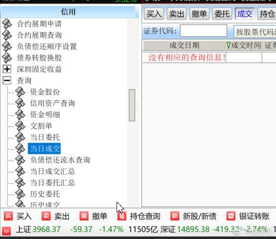 S-今天和明天，理论上不敢硬砸盘。换成几年前，LD出国空方就作妖，但是那个时代已