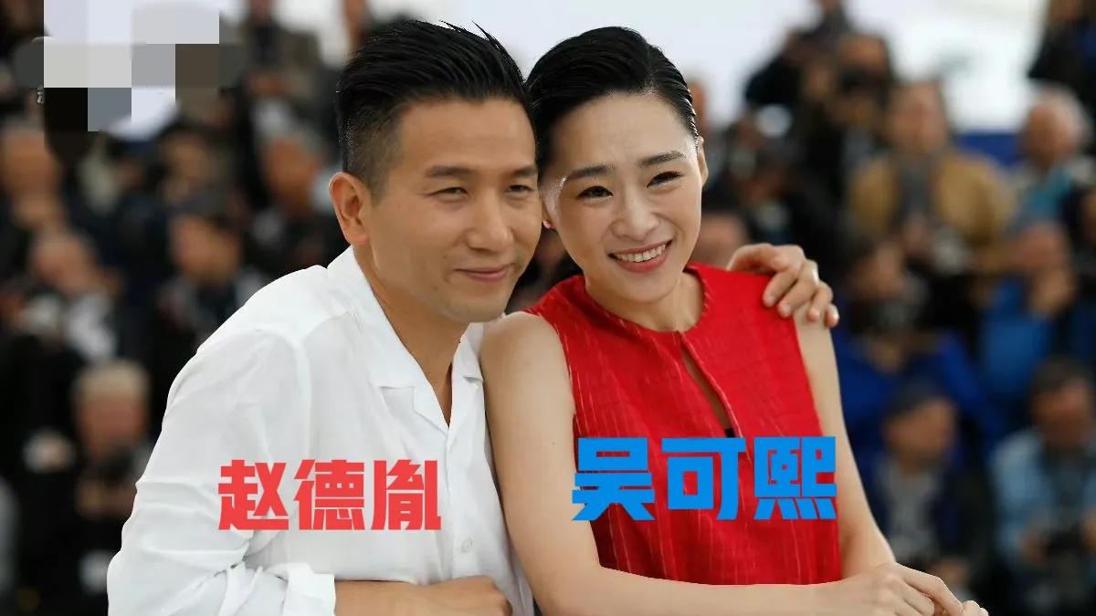 原来不是赵丽颖不想公开，
是赵德胤不让公开！前女友吴可熙也是他电影的女主，但是恋