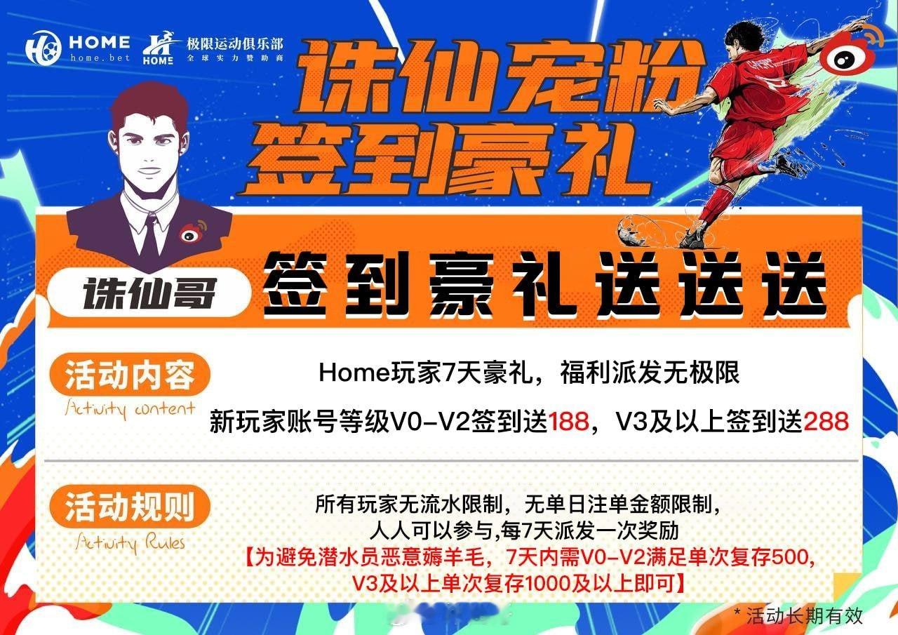 东亚杯女中国台北女足 VS 中国女足（外网情报仅供参考）1.为争取蒄军，中国女足