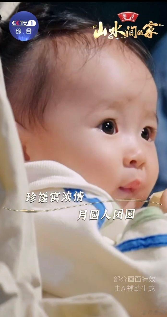有一种美学叫中国圆中国圆究竟有多美 妈妈腌菜总用圆坛子，说“圆坛存味久”；爸爸泡