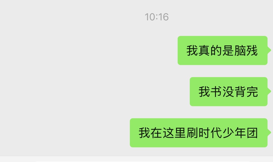 分享图片 
