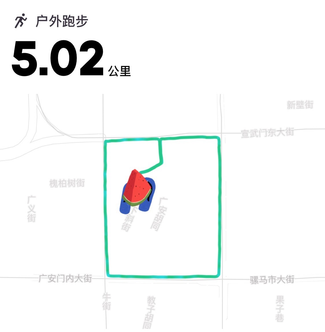 闷热贯穿全天，半夜11点多31度，湿度76%[笑cry]  ​​​