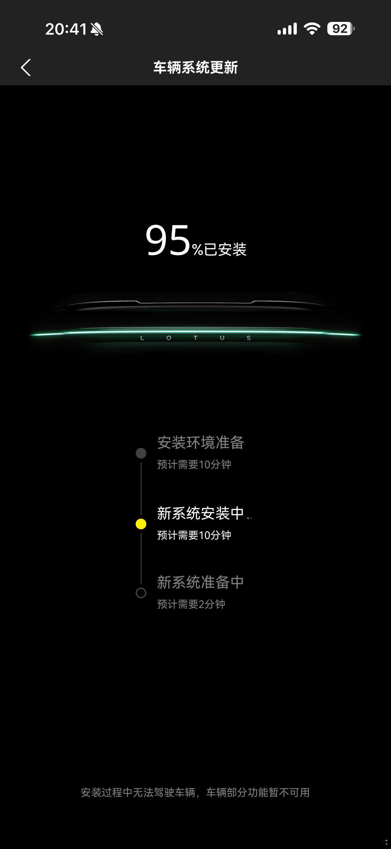 终于推送到我这里了，莲花你可上点心吧