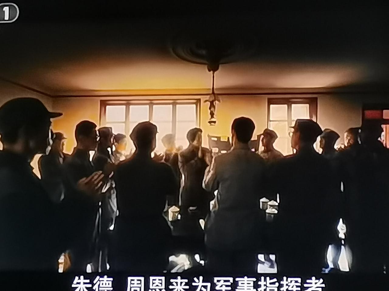 观《伟大的长征》第十九集有感
遵义会议进入关键阶段。毛泽东深刻剖析军事指挥弊病，