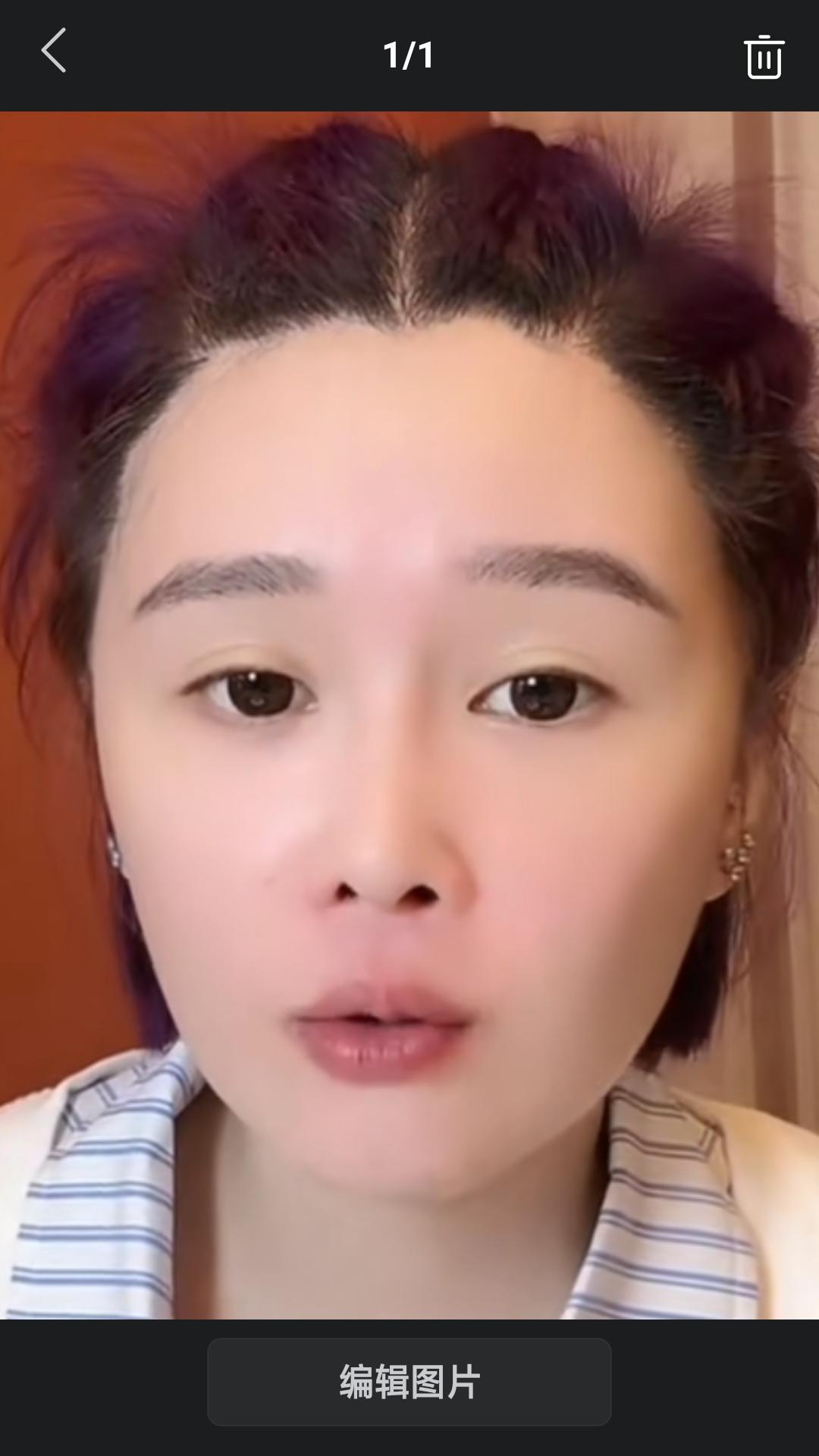 【本山大叔女儿球球直播间与粉丝聊天时直言，从小到大爸爸经常告诉我和哥哥，只要有长