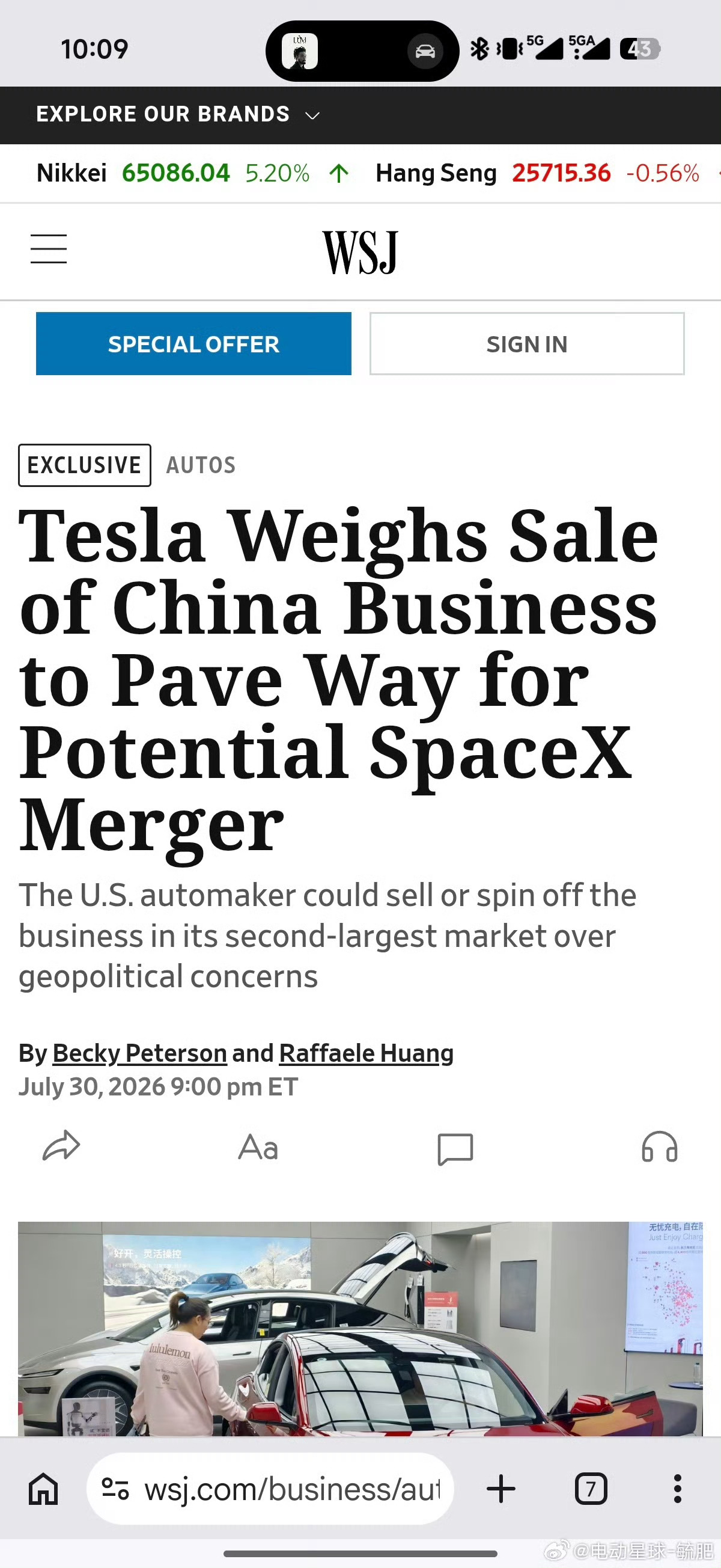特斯拉考虑出售中国业务核心看下来，给人的感觉就是在为“脱钩”做准备，或者说，提前