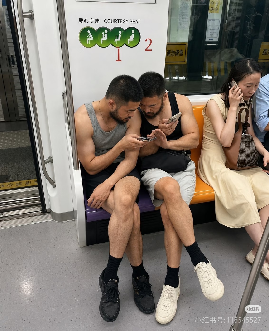地铁众生相 
