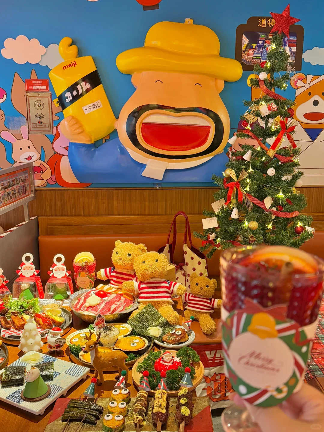 北京！京西！！吃到牛逼好吃的圣诞漂亮饭🎄⛄️✨