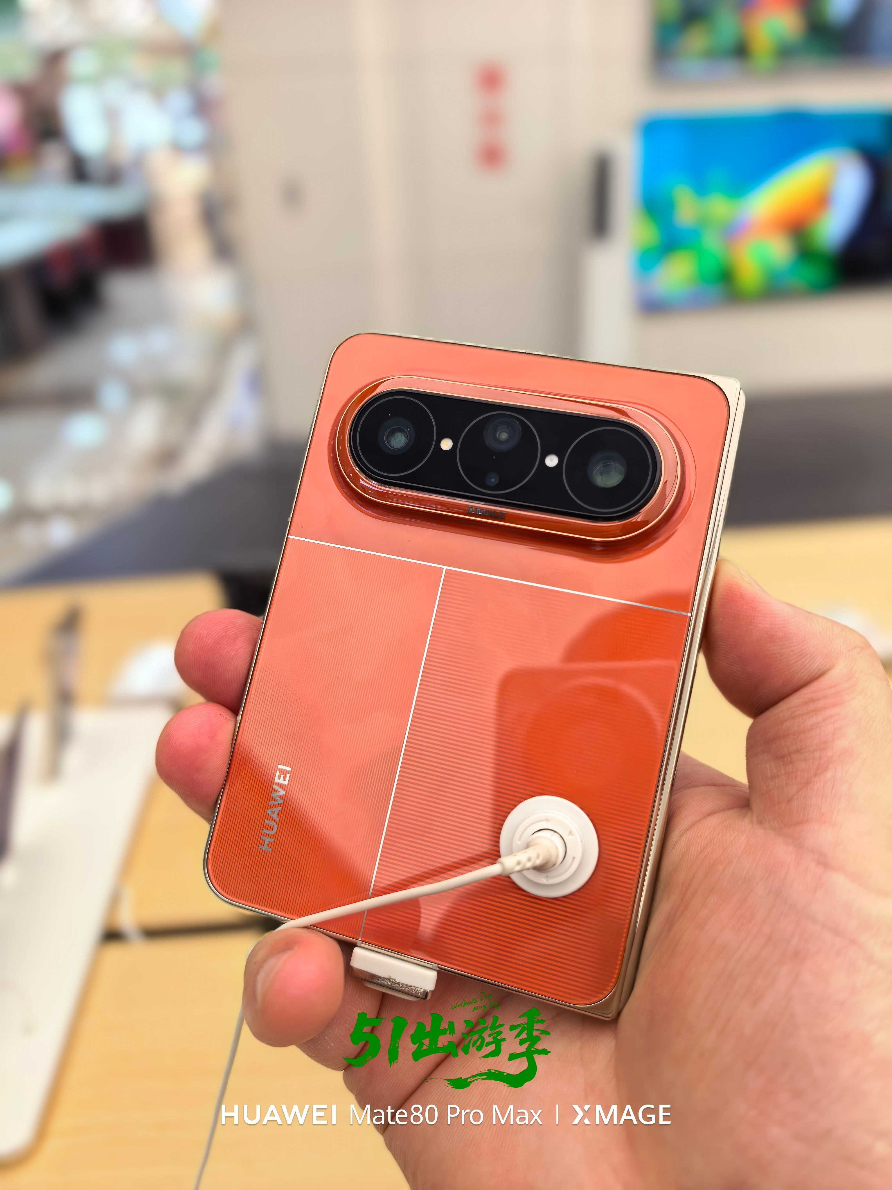 小米18fold旗舰中折叠定档9月7日做手机最难的是什么？ ​​​
