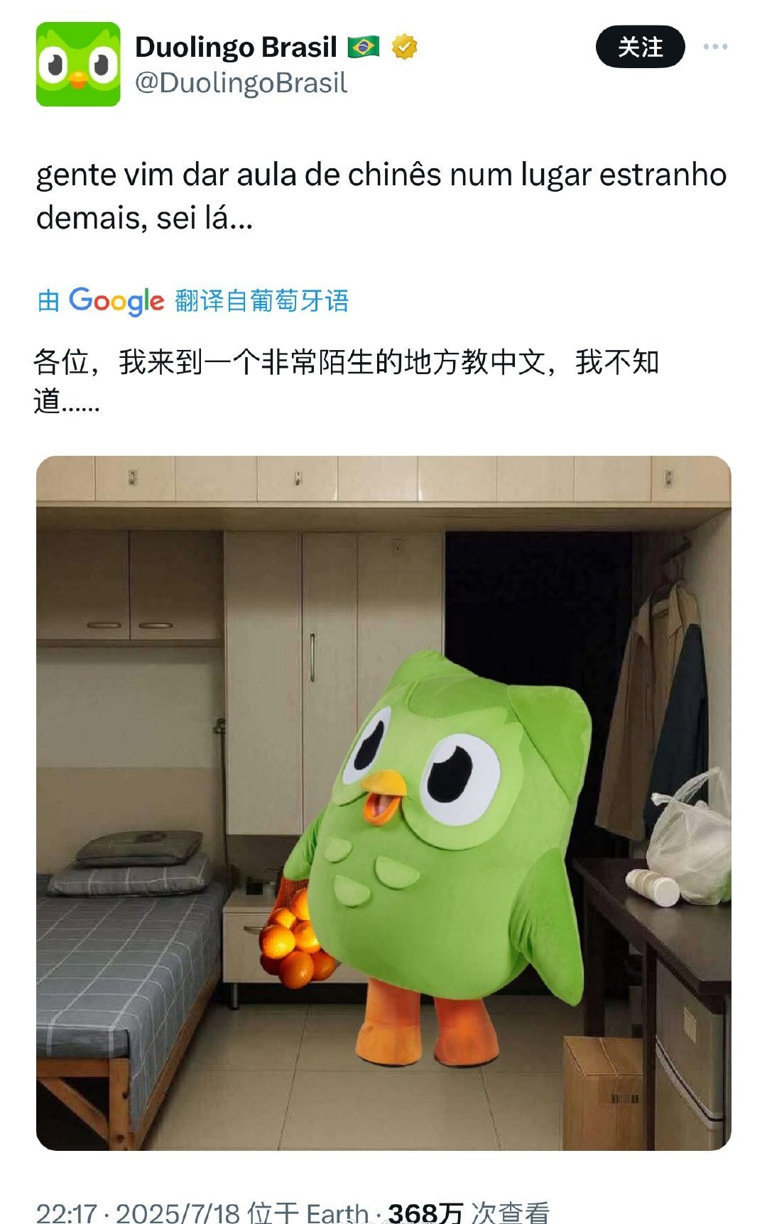 ？ ​​​