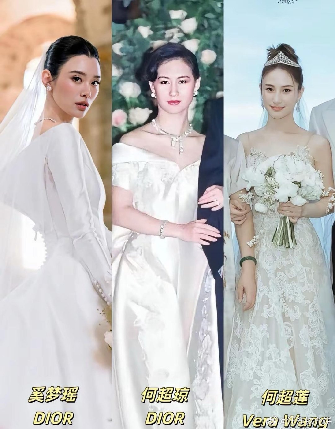赌王家三位儿女大婚，婚纱差距一目了然。