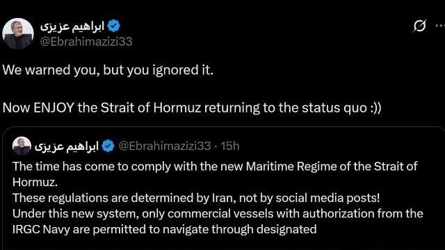 集装箱船在阿曼海岸附近遭到不明袭击英国海军海上运输协调中心表示。伊朗国家安全委员