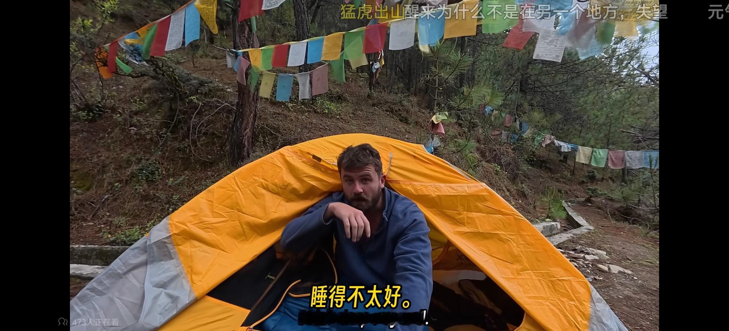 看了好多来大陆的老外，喜欢喝酒的不少，但似乎只有这个家伙是真的能喝到眼神发飘。。