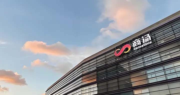 超6000億美元市場，被原生AI云廠商撕開一道裂縫