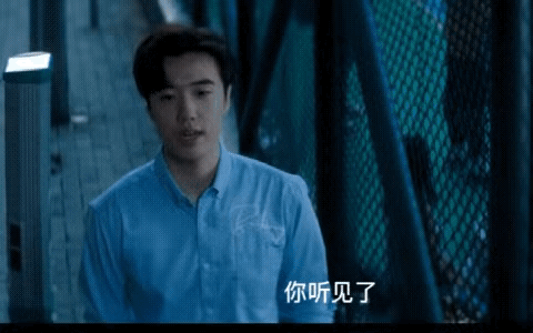 《半熟男女》预告 20集高鹏表白韩苏北拒绝，还特有自信的说韩苏不会是真的想拒绝他