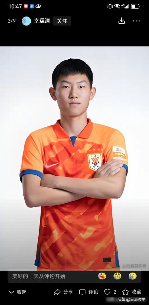 陈蒲、刘彬彬一到中乙就能“降维打击”？这话听着，就离谱。
中超赛场，俩人高薪却