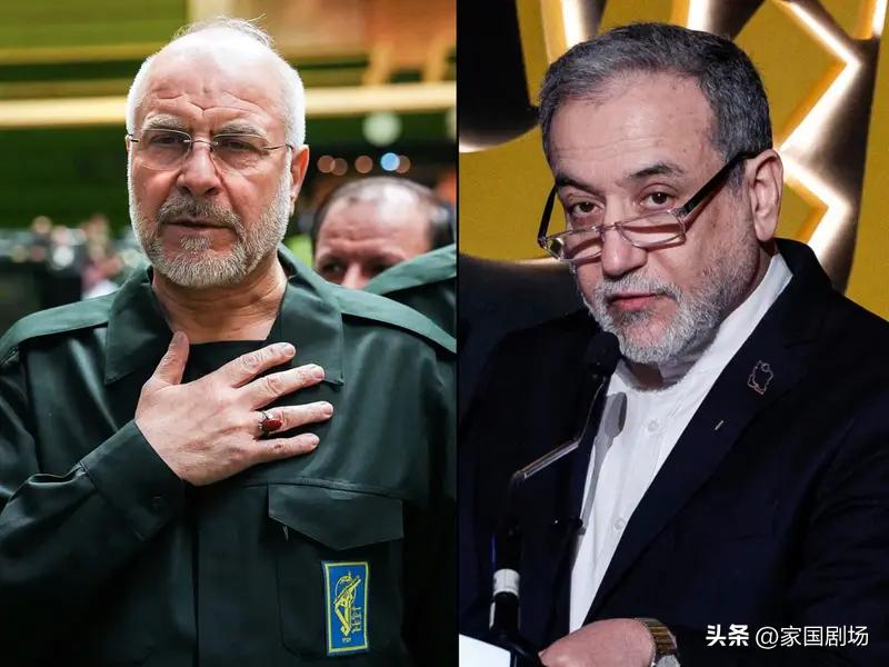 以色列已将伊朗外长阿拉格齐和议长卡利巴夫从暗杀名单中移除，此举系应巴基斯坦请求，