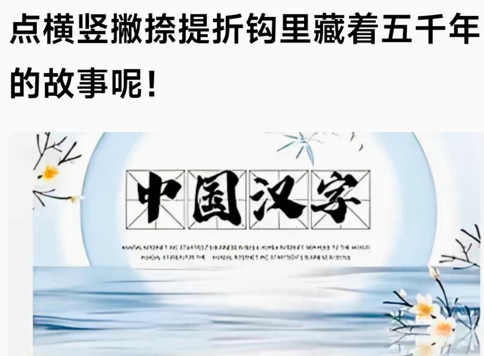 什么是中国文化？是儒释道？
还是农耕文化？
带着这些问题咨询豆包老师

 中国文