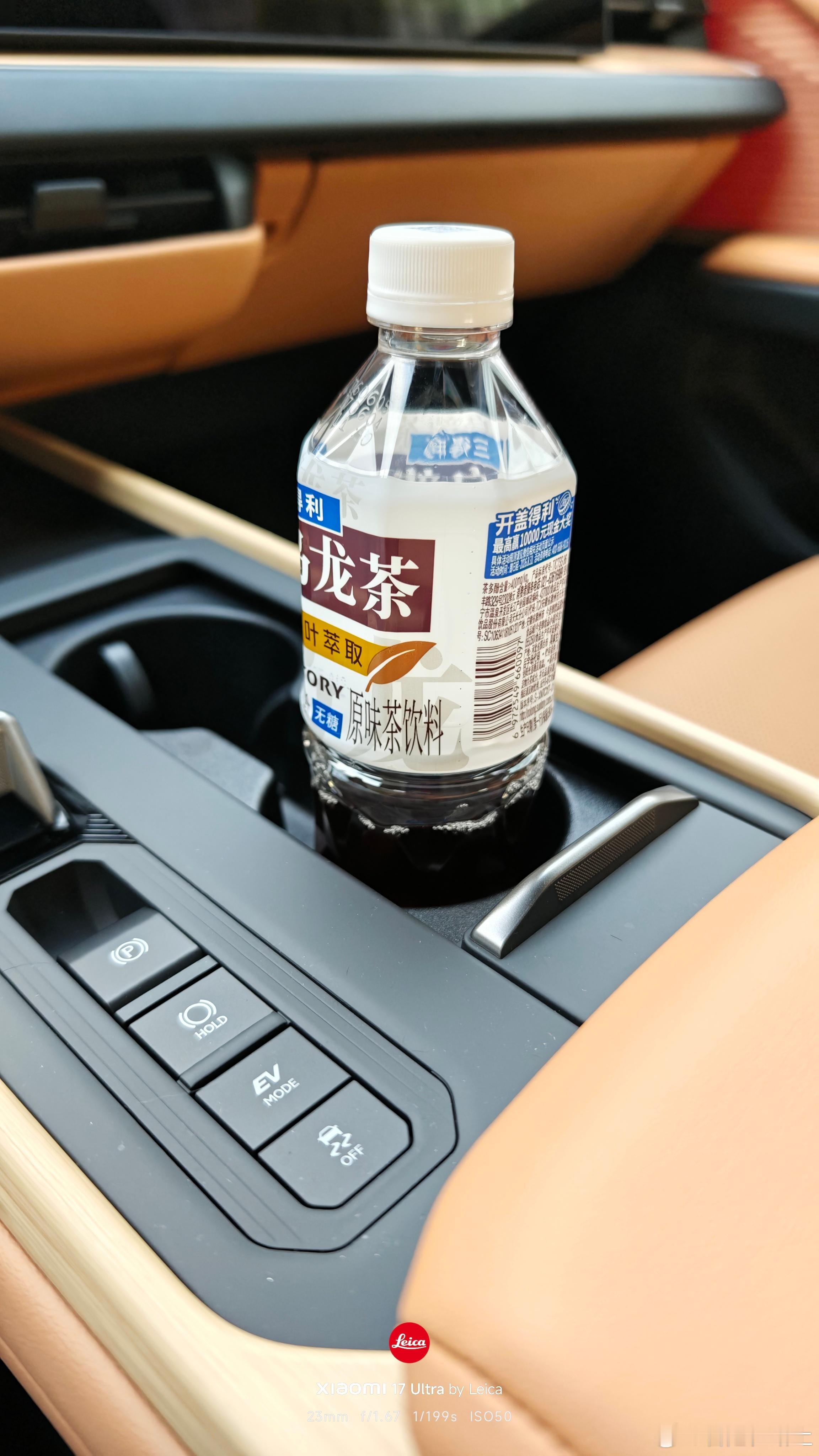 大家车上一般最高频什么水？我很抵触在车里一箱一箱的放水一般都出门前从家带大v聊车