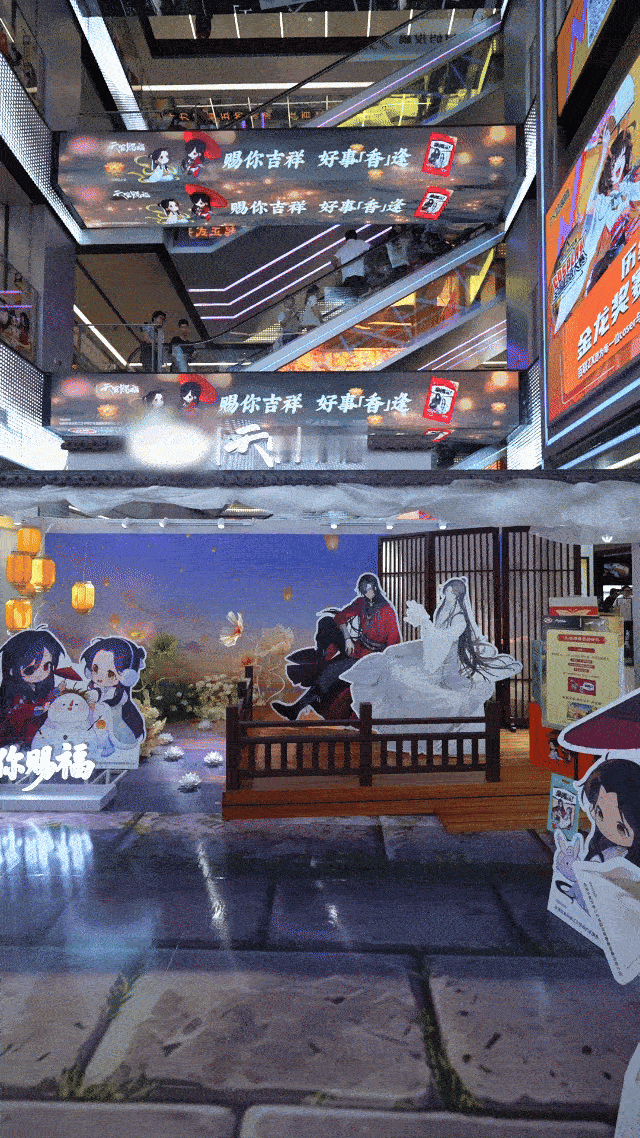 来了上海自动变成潮人家人们谁懂啊，上海这次真的杀疯了！直接包下上海南京东路百联Z