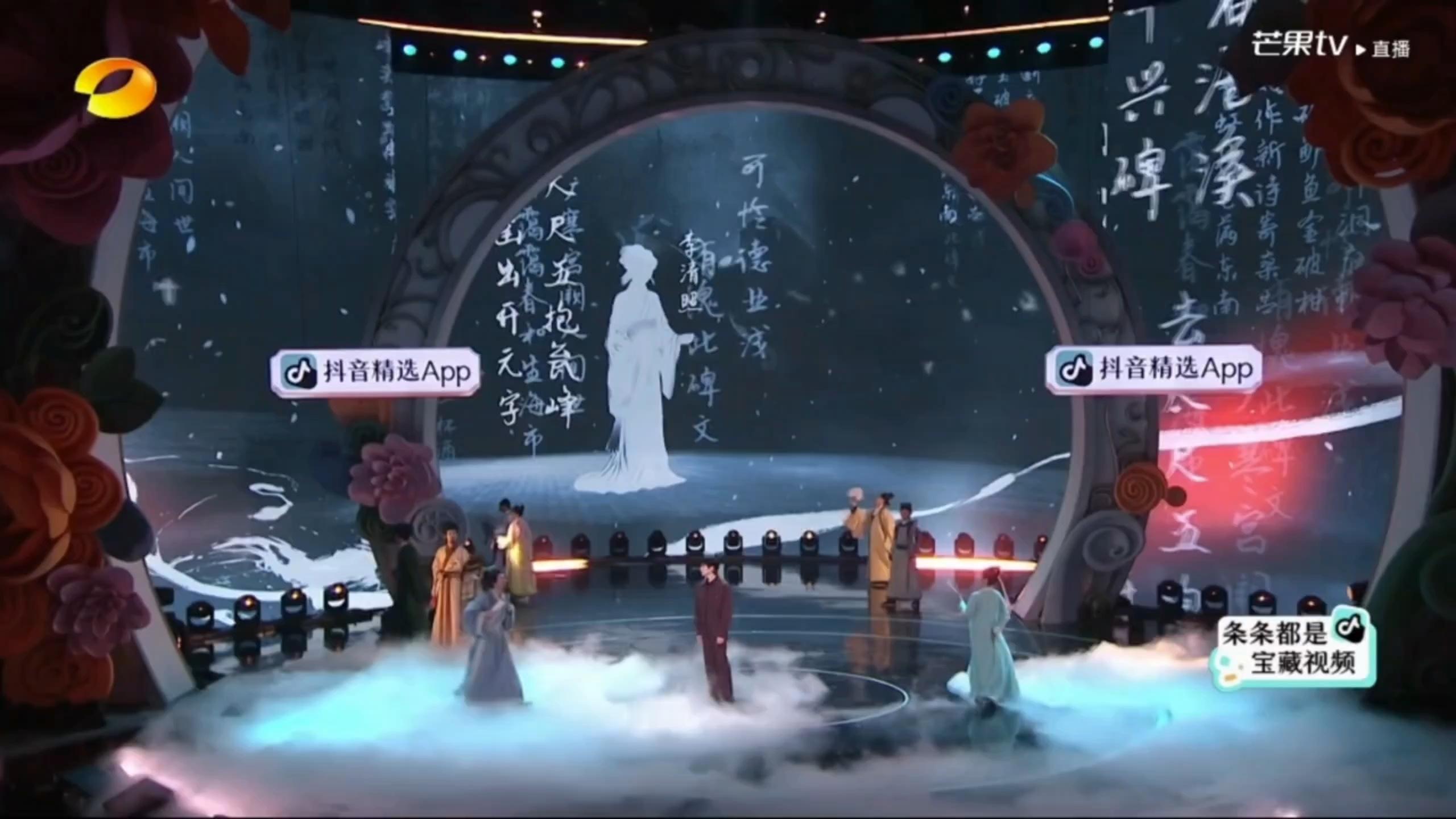[淡淡的]勋这个身段也太适合中式鞠躬了 