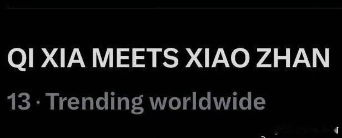 只是开机，就已经给剧安排上了站内大固屏➕大弹窗网上说说得了，现实里谁赘到巨星不想