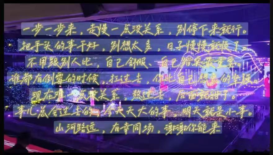 今天哪贴都被吞，没招了
