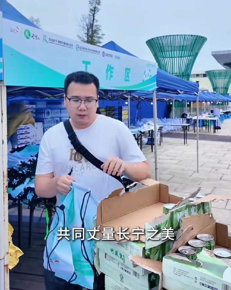 700 余志愿者集结！长宁马拉松即将热血开跑，他们将成赛场暖心风景线！



 
