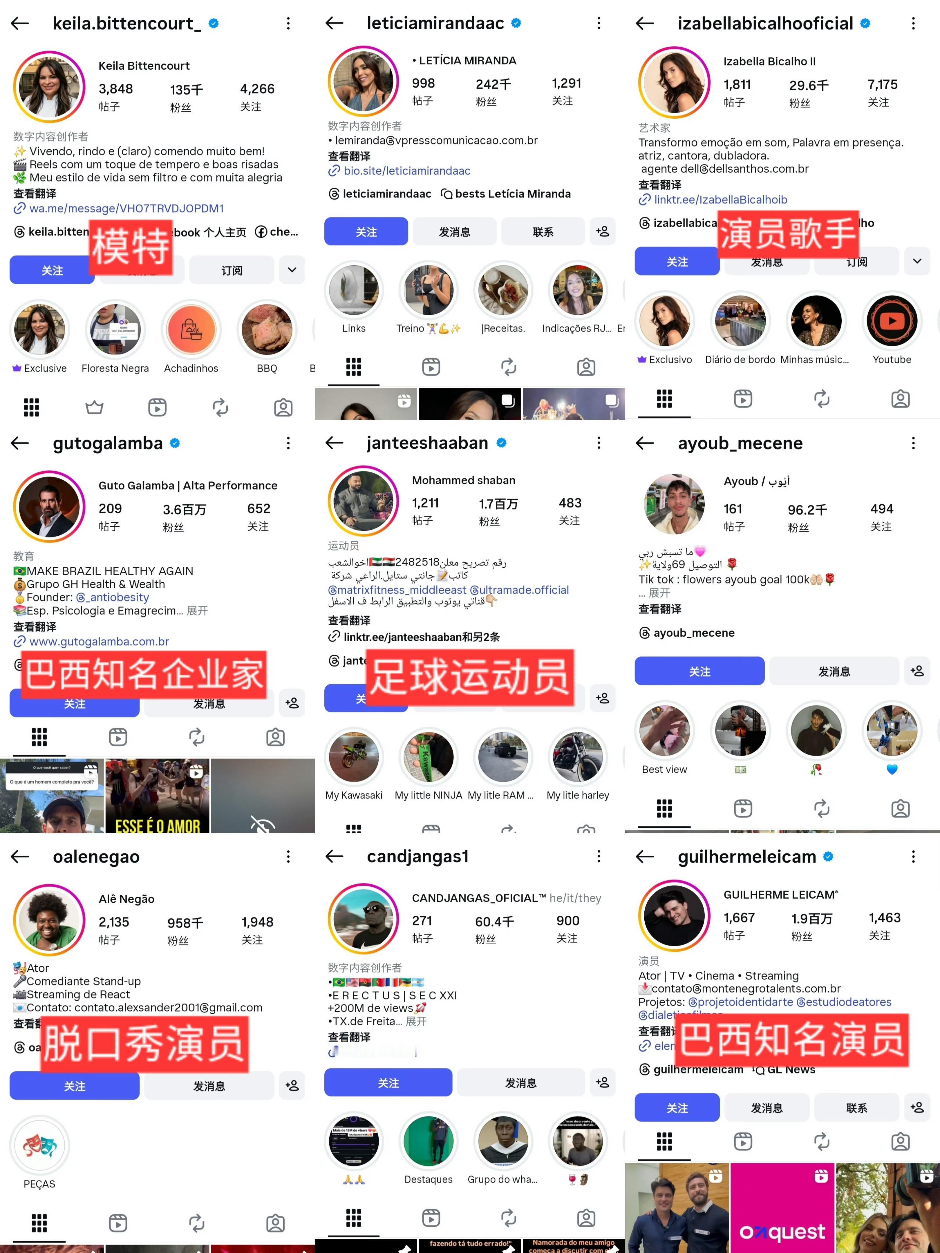 那什么谁能带我哥哥逃离原生家庭 