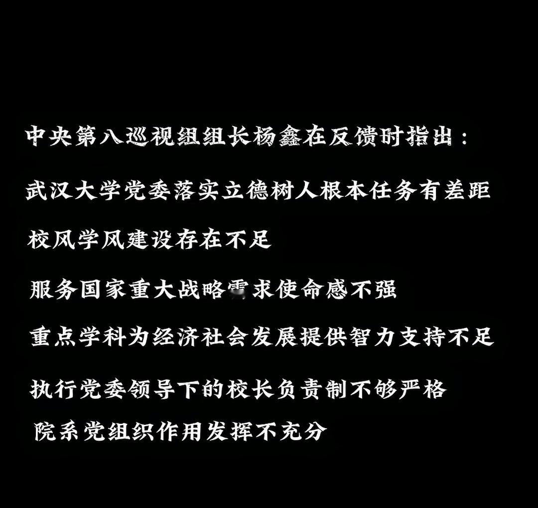 好家伙，这两排下去，还有漏掉的吗 ​​​
