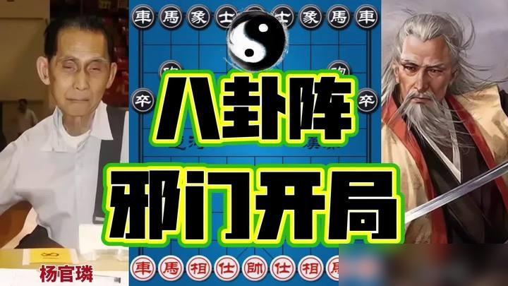 菲律宾第一高手这辈子都没这么憋屈过。面对一代宗师杨官璘，他本以为能大显身手，结果