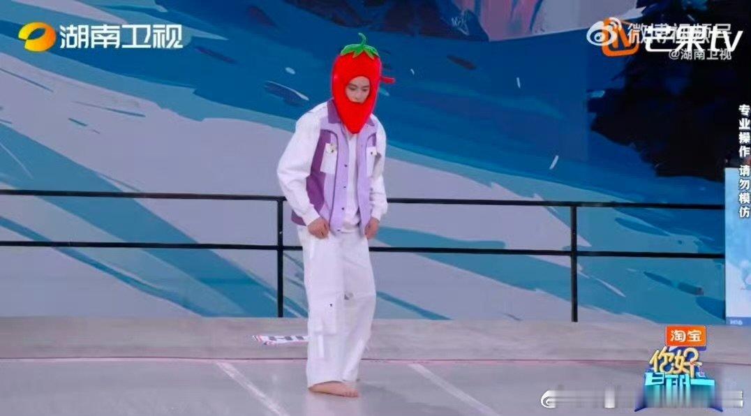 王鹤棣滑坡简单跨栏就不简单你好星期六 运动感爆棚！跳跃干脆利落，全程帅气超吸睛 