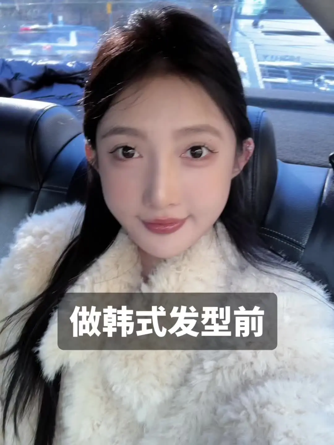 对思密达适当的祛魅适好吧…实在不理解为什么会做成这样，变成韩国阿姨了！...