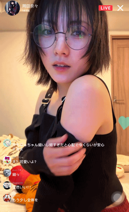 说了一个小时自己胖最后说着说着还哭了，明明现在很漂亮啊！蛇腿子又不是人类骨骼爱好
