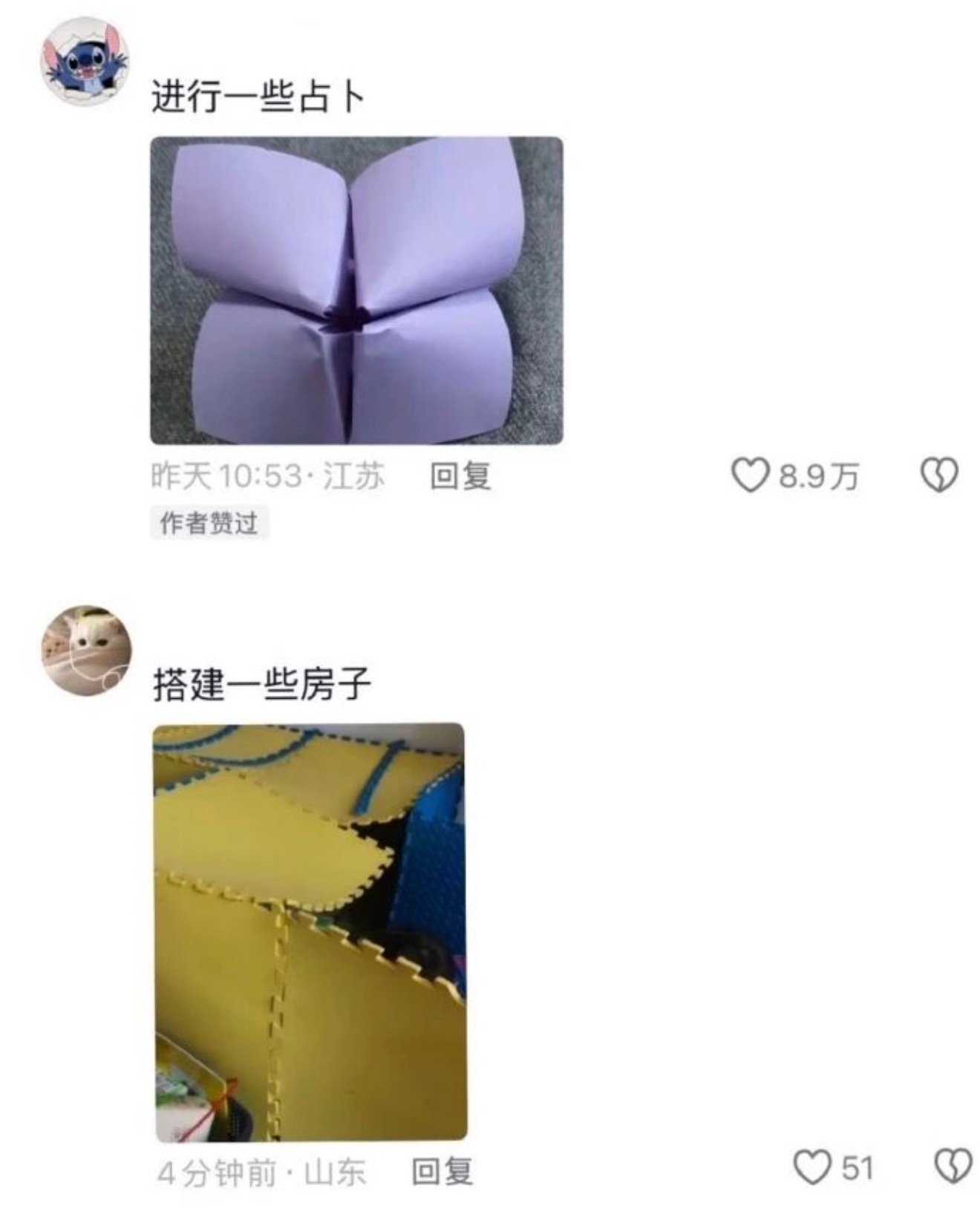 感觉这些已经离我好远了……