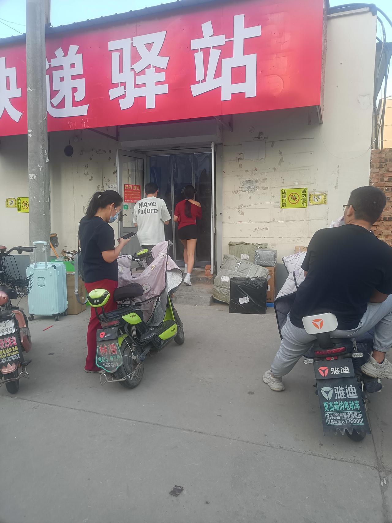 同居八年？
现在就是二手的BBA，估计也没人要了！不光是折旧和磨损，关键部件还能