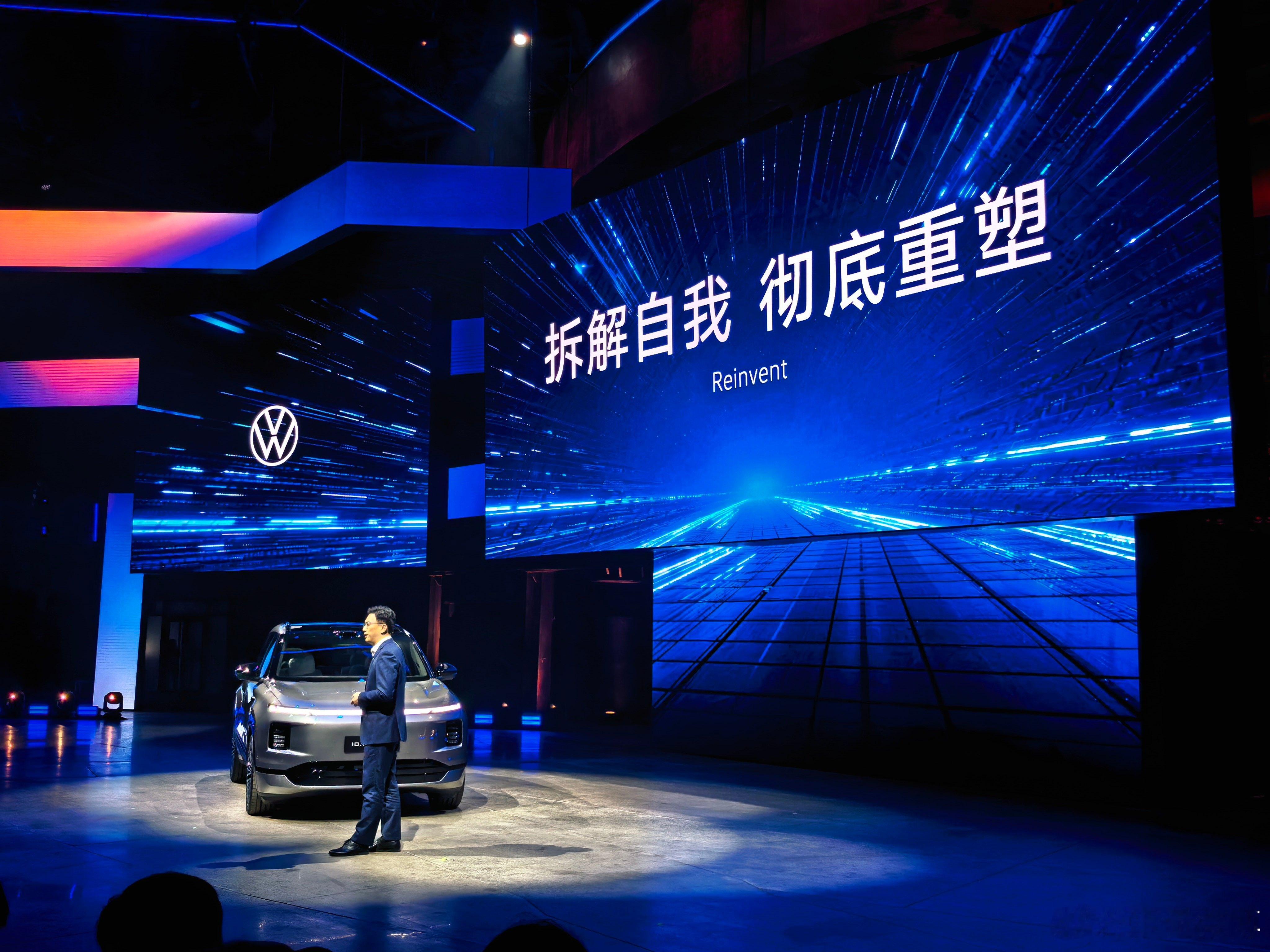 大众真的太厉害了，这一大波产品攻势，看似是解决产品力的问题，其实真正解决的是以前