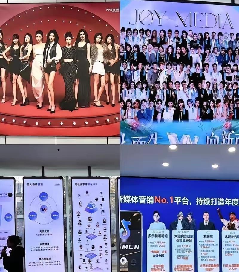去杭州无忧传媒逛了圈，三观直接被颠覆！原来网红根本不是撞大运，而是资本流水线批量