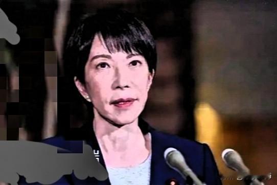 日方表示对美国的“冷漠”感到沮丧 
高市早苗上任把中日关系搅成一锅粥。
她以为抱