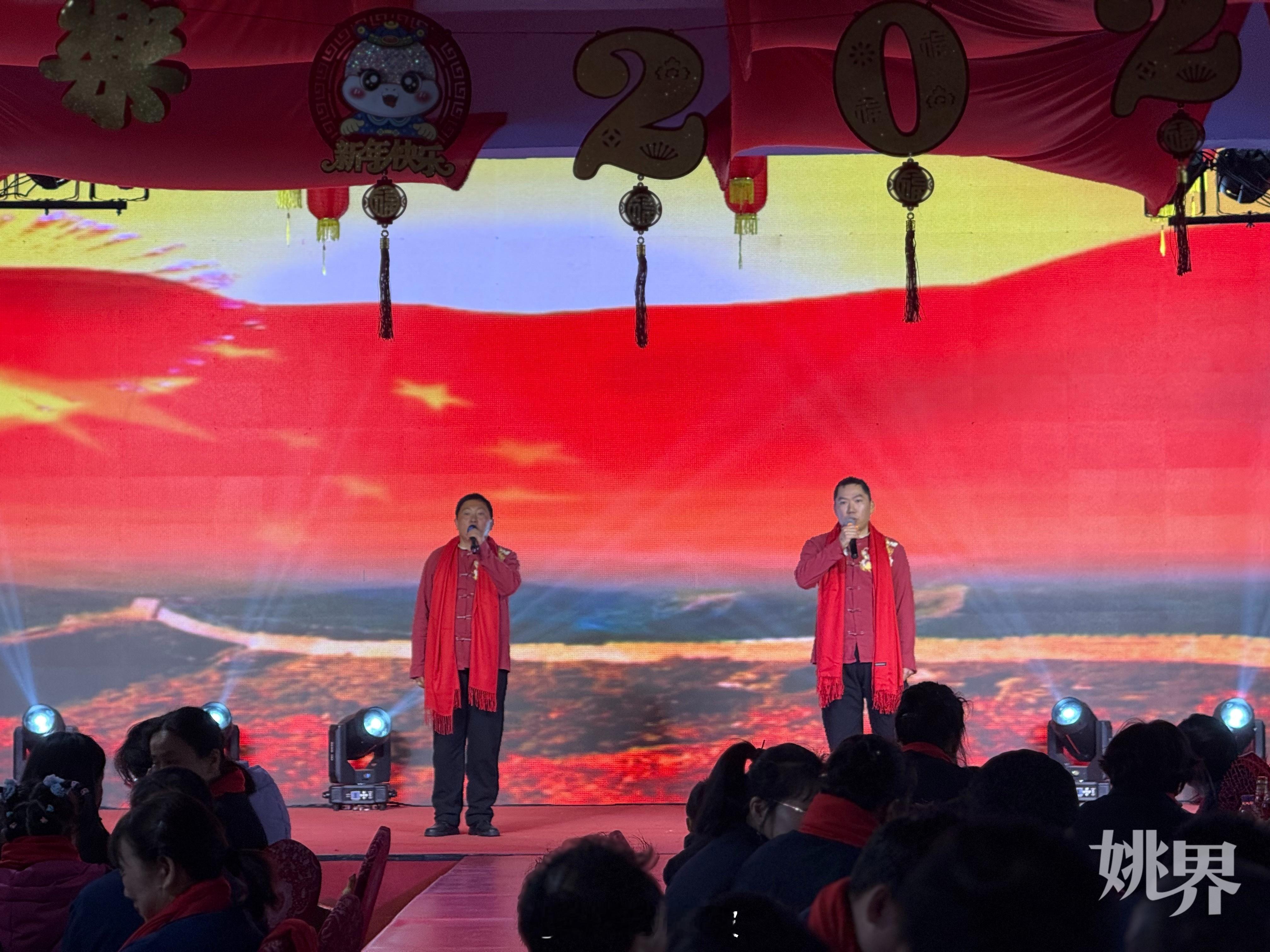 【 迟到的年夜饭余姚这家企业办了18年  ……】正月十五元宵佳节，是阖家团圆、共