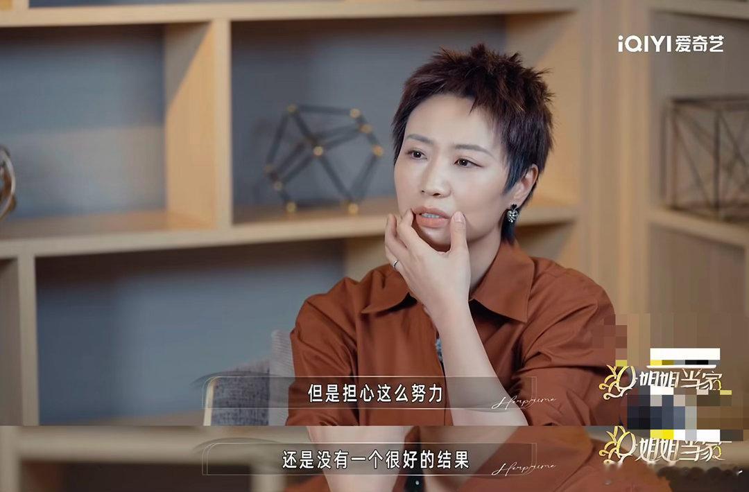 小鹿汤包盖着棉被纯聊天汤包说要和小鹿生成一个人姐姐当家别人都是正常沟通，只有汤包