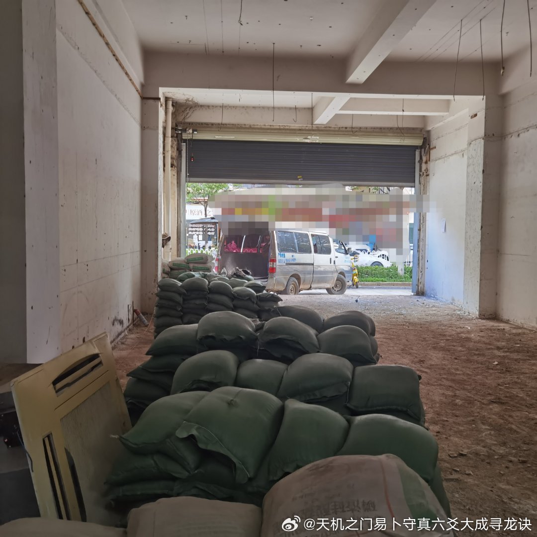 本次天机之门李道长团队受邀为客户商铺开展全套商业堪舆布局，全程严谨勘测内外格局，