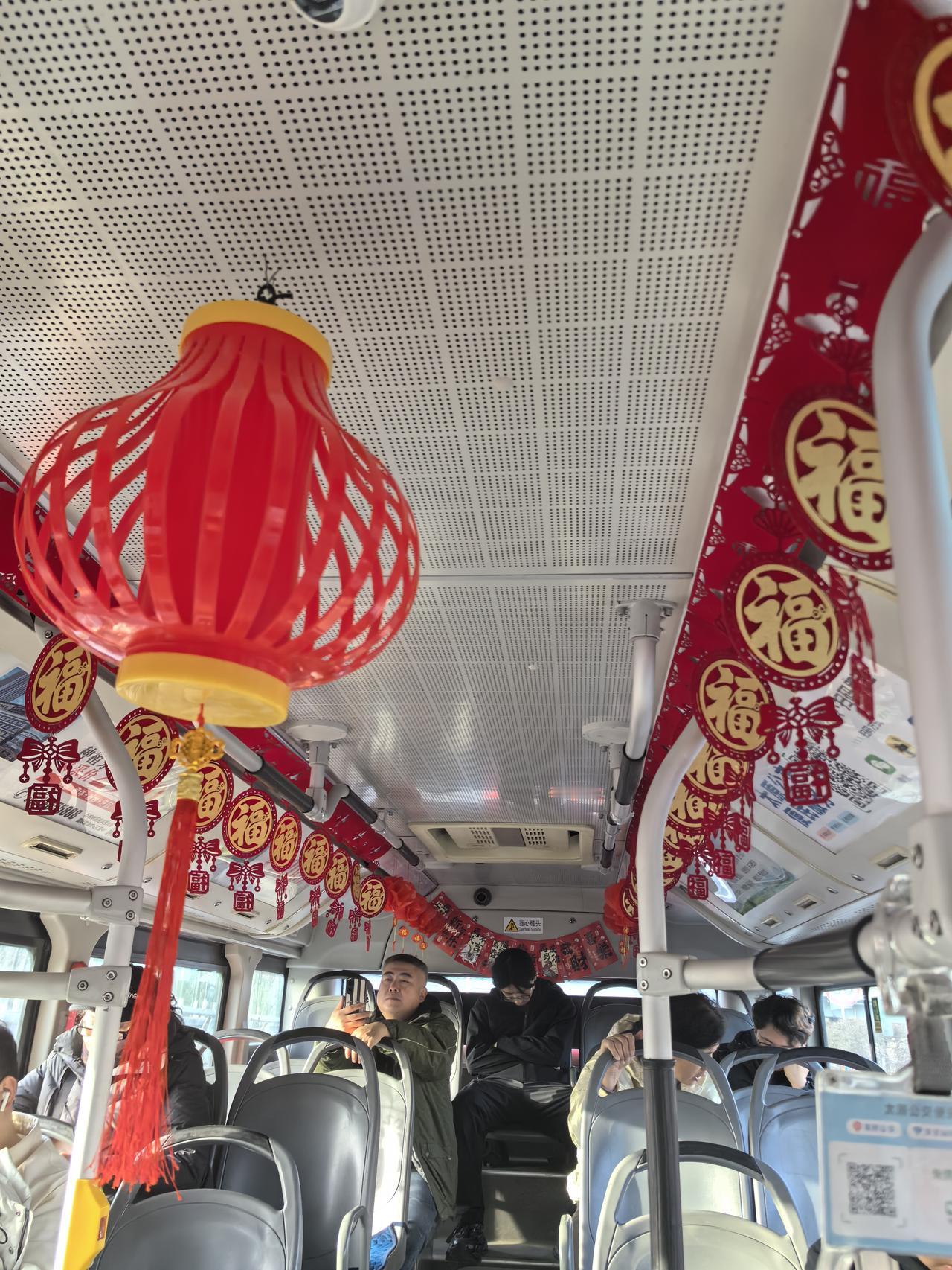 最近乘坐太原的公交车，那体验简直妙不可言！就拿 1 月 26 日那辆 19 路“