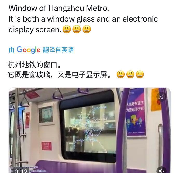好酸，不过酸得好像有点道理。毕竟看了发达国家的后两图后，再看第一图的杭州公交车站