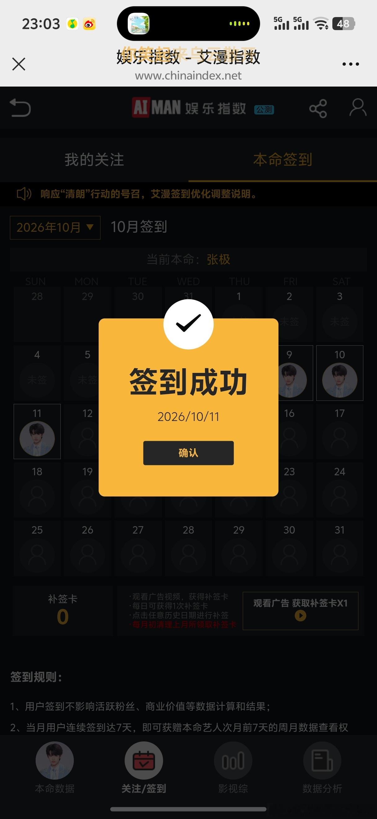 分享图片 ​  ​​​