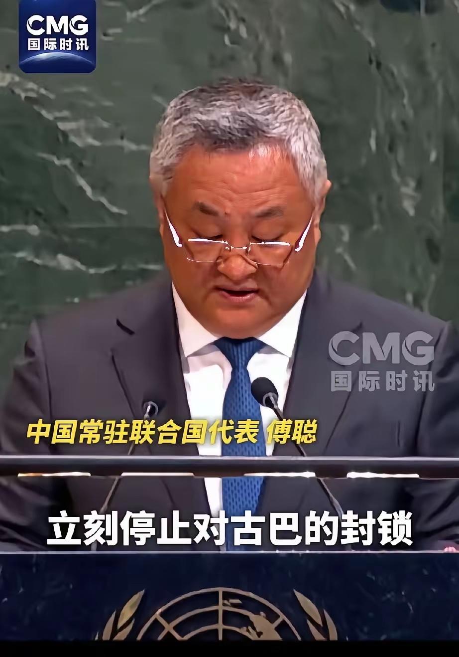 我一直好奇，上世纪60年代，古巴没收了美国在古巴所有企业的资产，难道古巴没有想到