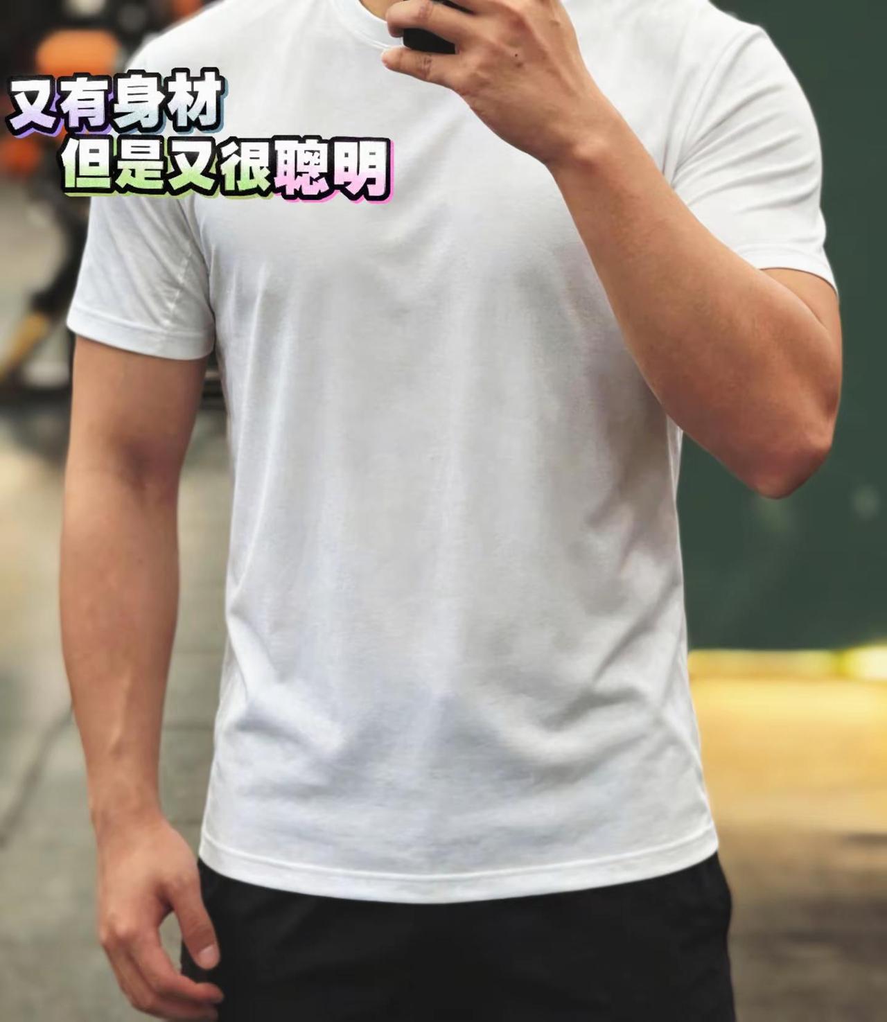 又有身材，又很聪明，是谁呢？！健身打卡