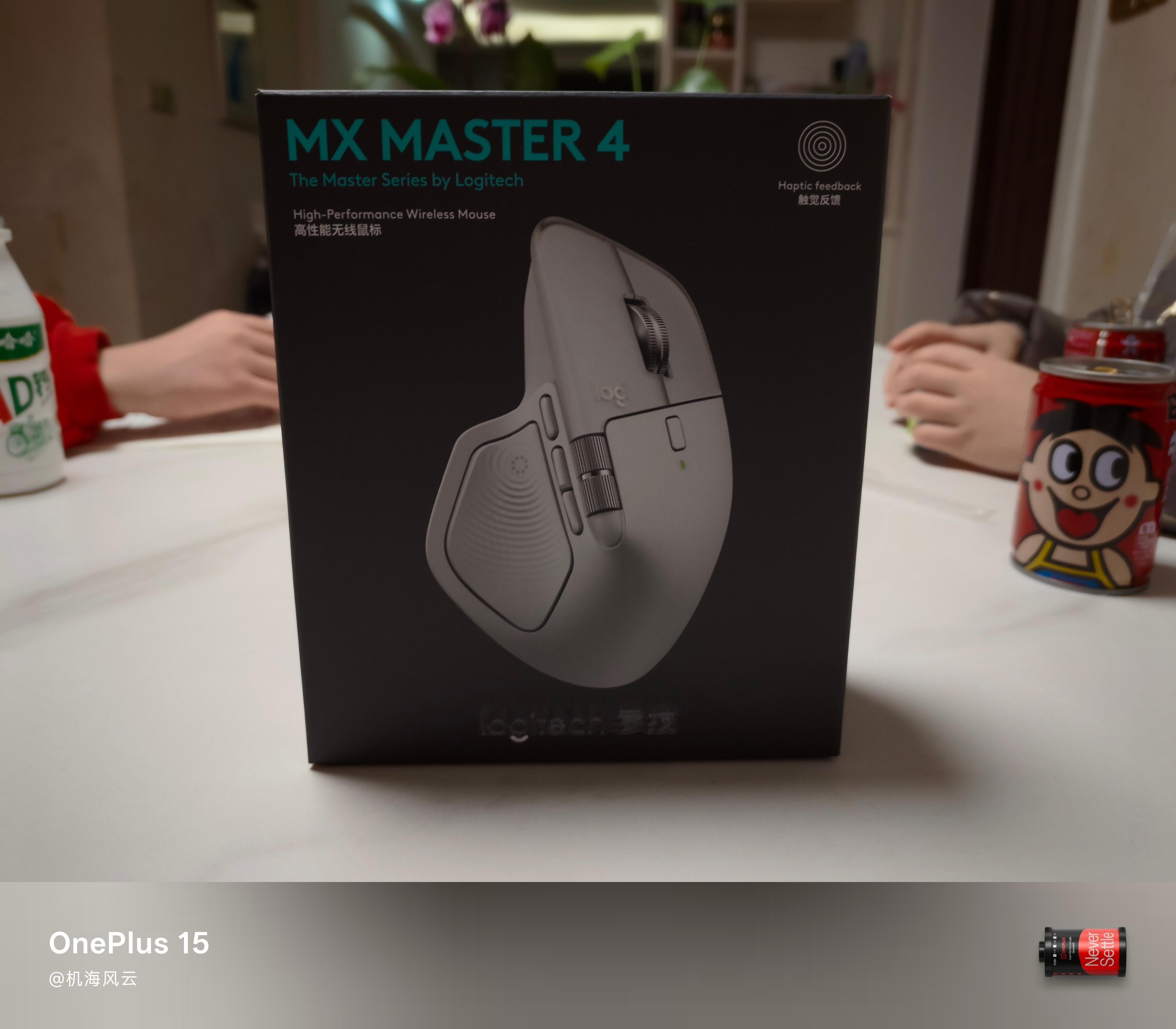 到家看到桌上有个新玩具，还是蛮开心的