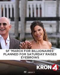 旧金山周六计划举行“支持亿万富翁游行” 旧金山有一场名为“March for B