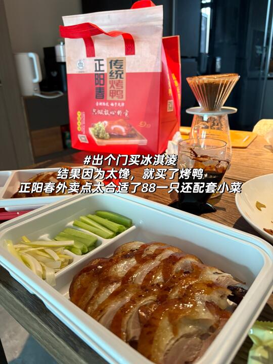 在天津🙂‍↔️不减肥是为了抗12级大风💨…真的